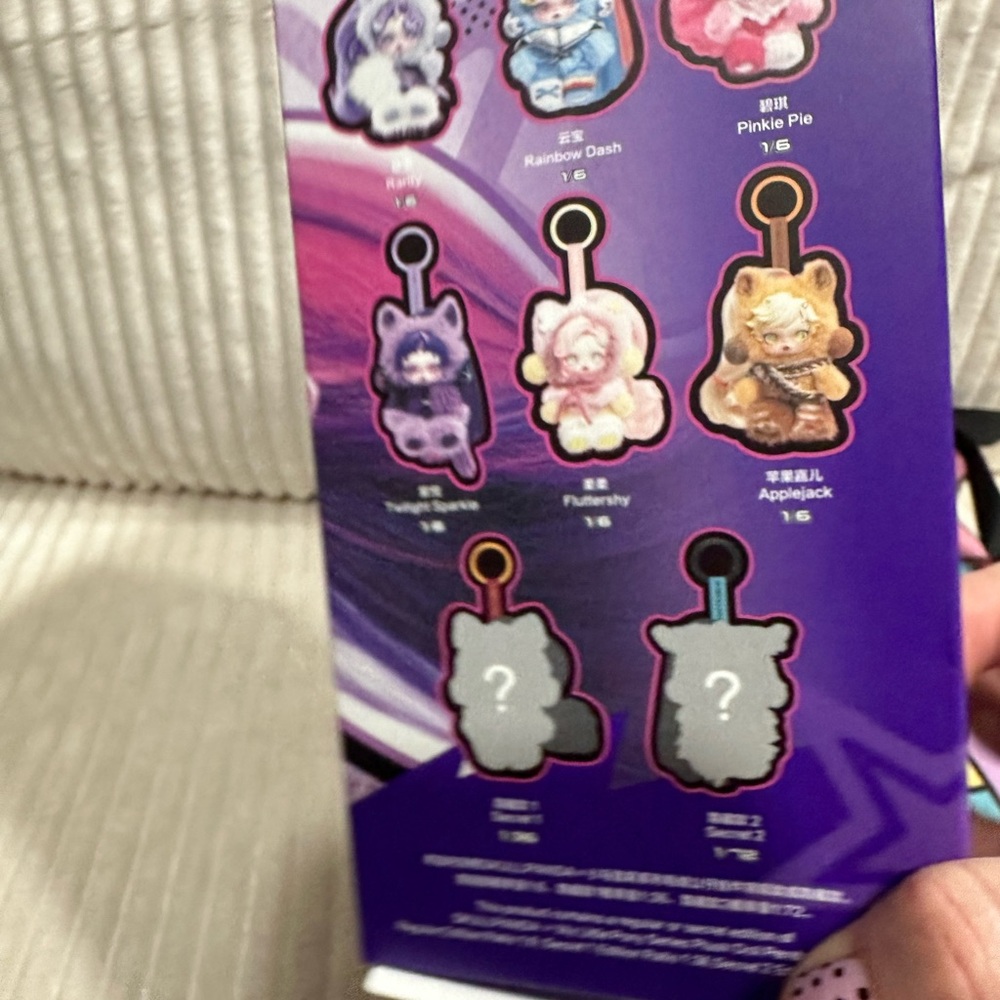 RAINBOW DASH - My Little Pony Skullpanda Plush Pendant.New.Box opened to verify. - Picture 12 of 13
